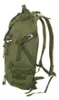Offlander - "Survival" Rucksack, Wandern, 25L PP12350 Produktbild-Vorschau 3