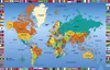 Exacompta 10x Sous-main rigide PVC Monde 37,5x57,5 cm Voir les images du produit 1