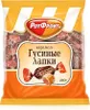 Hartkaramellen - Gussinije Lapki, 250 g Produktbild-Vorschau 1