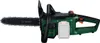 Bosch Tronçonneuse sans fil PKE18V-30-28 - BOSCH - sans Voir les images du produit 8