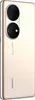 Huawei P50 Pro Dual Sim 8GB RAM 256GB kakaově zlatá Náhled obrázku produktu 11