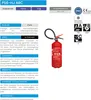 ANAF Feuerlöscher 6 kg ABC Pulver, Typ PS6-HJ ABC Produktbild-Vorschau 3