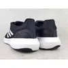 Adidas Boty Runfalcon 30, HQ3790 Náhled obrázku produktu 6