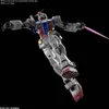 BANDAI BAN5060765 PG UNLEASHED RX-78-2 Gundam 30 cm Produktbild-Vorschau 5