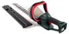 Hedge trimmer METABO AHS 18-55 V (2 x 4,0 Ah) Productafbeelding-voorbeeld 11