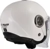LS2 OF620 Classy Solid Jethelm, beige, XL (61/62) Voir les images du produit 6