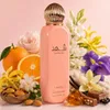 LATTAFA Shahd 150 ml parfumovaná voda Náhľad obrázku produktu 2