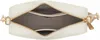 JOOP! Giro Cloe Shoulderbag Shz2 4130000791 100 white Produktbild-Vorschau 9