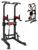 VEVOR Klimmzugstange, 150kg Power Tower Dip Station, Produktbild-Vorschau 1