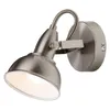 Spot mural rétro pivotant et orientable 1xE14 40 W métal Voir les images du produit 12
