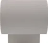Applique ELISSA bianco-oro 1xG9x10W in alluminio, Anteprima dell’immagine prodotto 4