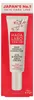 Hada Labo Tokyo Rote-Augen-Faltencreme Produktbild-Vorschau 7