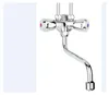 Mélangeur écoulement libre pour chauffe-eau 15L sur évier - Voir les images du produit 11