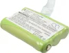 TECHTEK Baterie kompatibilní s [Topcom] Babytalker 1010, Náhled obrázku produktu 3