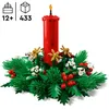 LEGO Świąteczna dekoracja stołu 40743 Podgląd zdjęcia produktu 17