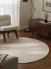 200x200 (priemer) kruh Kusový koberec Eleni 106220 Natur Náhľad obrázku produktu 3