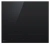 LG CI7Z2437BA plaque Noir Intégré 60 cm Plaque avec zone à Voir les images du produit 1