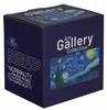 DUO ART GALLERY Becher 400 ml mit Teesieb STARRY NIGHT Produktbild-Vorschau 9