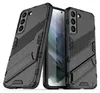 Armor Hülle für Samsung Galaxy S22 , Hybrid PC TPU Bumper Produktbild-Vorschau 1