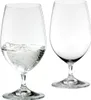 Riedel Vinum Gourmet Glas Náhled obrázku produktu 10