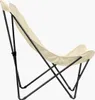 Lafuma "Lafuma Pop Up XL Camping Sessel Ecru beige" Produktbild-Vorschau 3