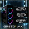 Greed® MK2 - High End Gaming PC - Intel i7 12700F - MK2 Produktbild-Vorschau 3