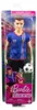 Mattel HCN15 - Barbie - You can be anything - Ken Produktbild-Vorschau 3