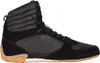 Benlee Jabs Boxschuhe Schwarz EU 41 Mann Schwarz EU 41 Produktbild-Vorschau 3