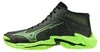 Mizuno Wave Lightning Elite MID – V1GA260549, rozmiar buta: Podgląd zdjęcia produktu 1