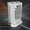 Brandson Fan Heater 1500W, keramický ventilátor s Náhled obrázku produktu 2