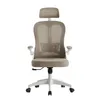 Fotel obrotowy HORSEKING BEŻOWY ergonomiczny wygodny ms28 Podgląd zdjęcia produktu 2