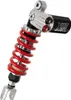 Federbein G456-Serie Mono hinten passend für Yamaha YZF-R1 Produktbild-Vorschau 3
