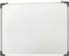 A plain white whiteboard with a silver frame and gray corner protectors, shown from the front. Produktbild-Vorschau