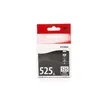 Canon PGI-525PGBK Druckerpatrone schwarz Produktbild-Vorschau 10