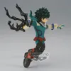 A figurine of Izuku Midoriya from My Hero Academia in a dynamic pose. Produktbild-Vorschau