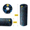 4FIZJO MINI EPP 15 cm Massageroller glatt, für Training und Produktbild-Vorschau 4