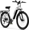 27.5 Zoll Elektrofahrrad  Pedelec，E-Bike mit austauschbarem Produktbild-Vorschau 1