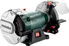 Smerigliatrice DS 200 Plus - 600 W - Mole Ø 200 Anteprima dell’immagine prodotto 1
