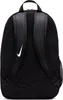 Nike Y Nk Acdmy Team Bkpk - Sp21 Black/Black/White - Náhľad obrázku produktu 5