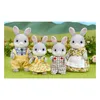 Sylvanian Families. Rodzina szarych króliczków Podgląd zdjęcia produktu 2