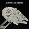Paladone PP5056SWV3, gris, dormitorio, oficina, Star Wars, Vista previa de la imagen del producto 7