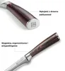 PAUDIN N10 Profi Ausbeinmesser 15 cm – Japanisches Produktbild-Vorschau 13