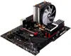Xilence M403PRO.ARGB AMD und Intel CPU Kühler, 120mm ARGB Produktbild-Vorschau 13