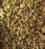 Cardamomo intero 500 g, semi, confezione grande Anteprima dell’immagine prodotto 2