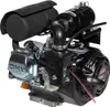 A close-up studio shot of a small engine. Náhľad obrázku produktu