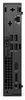 DELL Pro QCM1250, Intel® Core™ i5, i5-14500T, 16 GB, 512 Produktbild-Vorschau 6