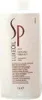 Wella Professionals System Professional LuxeOil Keratin Podgląd zdjęcia produktu 2