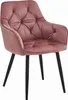 Chaise - Leobert - Jork - Velours Rose/Pieds Noirs Voir les images du produit 1