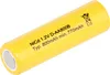 A single yellow battery is shown against a white background. Produktbild-Vorschau