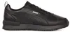 Baskets à lacets R78 Cyclone SL Voir les images du produit 6